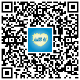Google Play下載渠道